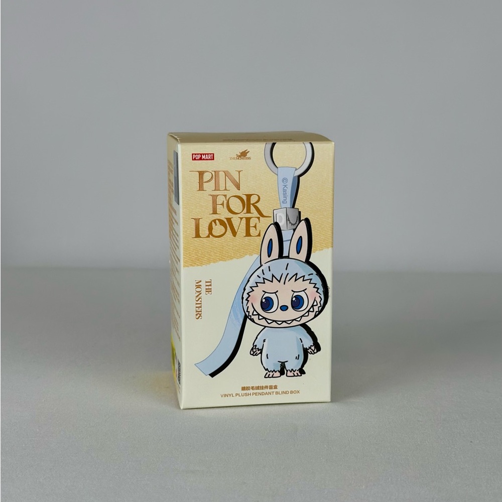 Pop Mart THE MONSTERS Pin for Love Labubu Blind Box, Letter “B” ** UNOPENED ** - Picture 2 of 9